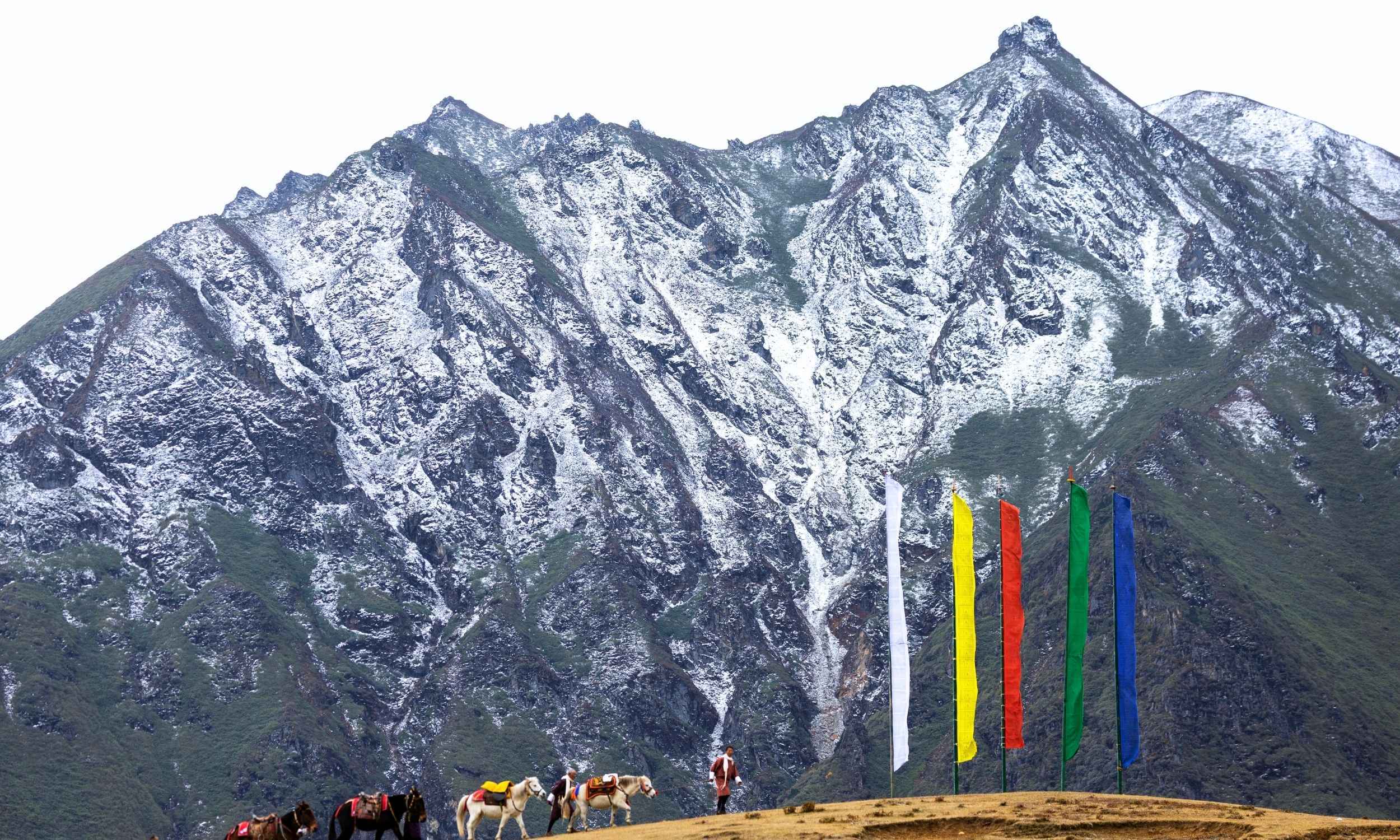 Kingdom of Bhutan Bhutan